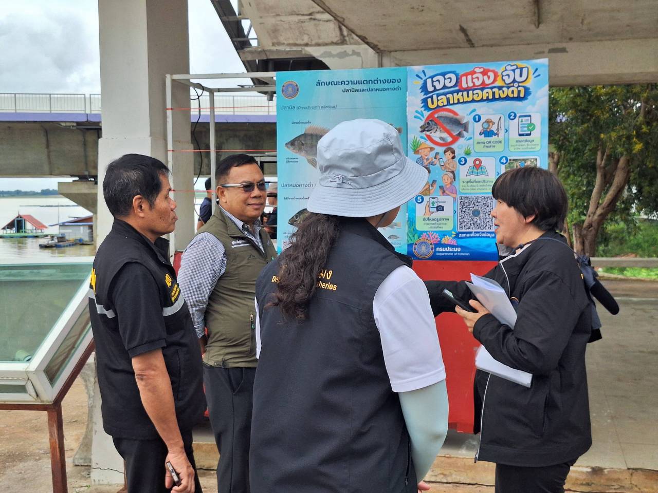 title - รมช.กษ. ลงพื้นที่ติดตามสถานการณ์ปลาหมอคางดำในเขื่อนลำปาว จังหวัดกาฬสินธุ์ 